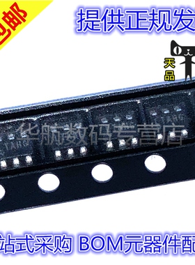 原装贴片 LT3461AES6#TRMPBF LT3461AES6 丝印LTAHG SOT23-8