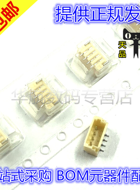 原装 BM04B-SRSS-TB(LF)(SN) BM02B/03B/05B/06B-SRSS-TB(LF)(SN)