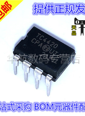 TC4420/4423/428/4431/4432/4425/426/4422/4429/1426/4427/CPA