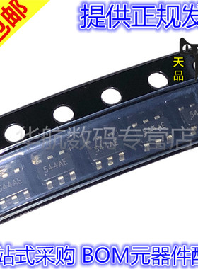 HMC544AETR AE 545 595 221 HMC313ETR/432 SOT23-6 天线 射频IC