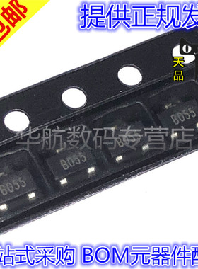 APM2305BAC APM2305 SOT23 丝印B055 (10个） 贴片 全新原装