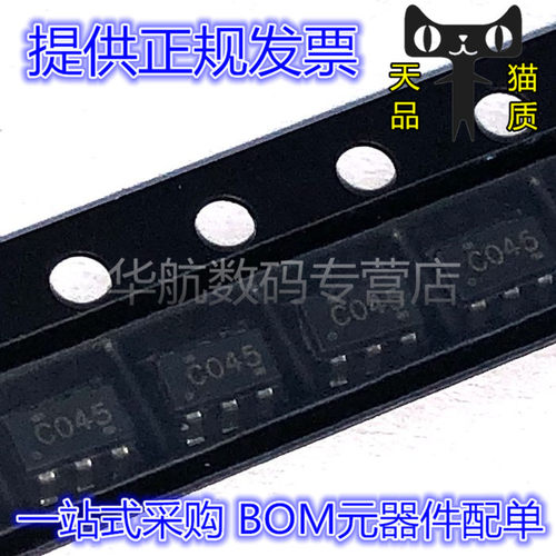 变换器芯片SN74LVC2G04DBVR
