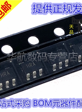 AD8065ARTZ AD8065 AD8065ART 丝印：HRA 封装SOT23-5 贴片芯片