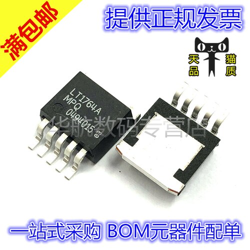 LT1764AMPQLDO稳压器