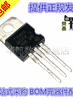 AD825ARZ AD825AR AD825A SOP-8 贴片放大器芯片  贴片芯片