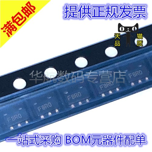 丝印F8R0MCP1416RT-E/OT