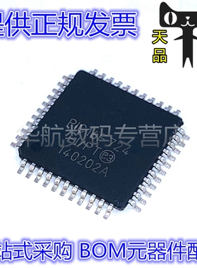 PIC16F724-I/PT PIC16F724 QFP44 PIC单片机 微处理器芯片