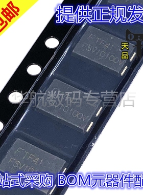 原装贴片 FSV10100V TO227-3 100V 10A FSV10100