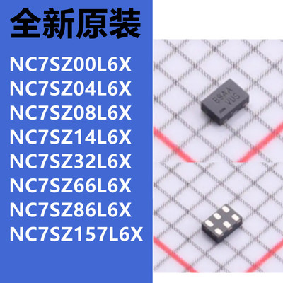 逻辑芯片NC7SZ157L6X