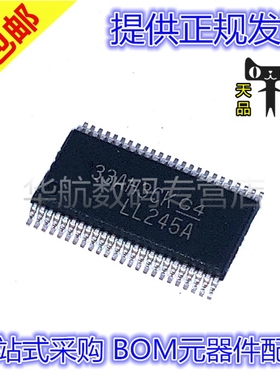 原装贴片 SN74LVTH16245ADGVR SN74LVTH16245ADGV LL245A TVSOP48