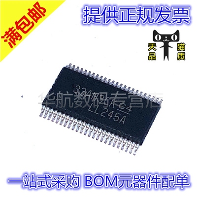 原装贴片 SN74LVTH16245ADGVR SN74LVTH16245ADGV LL245A TVSOP48