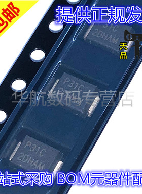 P3100/3500/0640/0720/0080/1101/1800/2000/2300/2600/SCLRP