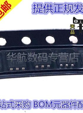 原装贴片 TPS7A05285PDBVR TPS7A2028PDBVR 2030 2033 SOT23-5