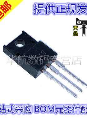 2SJ349 丝印J349 TO220F 直插 MOS场效应管 原装