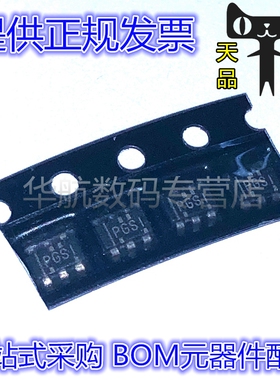 TPS3106E16DBVR TPS3106E16DBVT 印PGSI SOT-23 原装监控器芯片