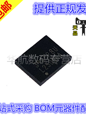 原装 LM25066PSQ/NOPB 25056 PSQE APSQ APSQE IAPSQ QFN24