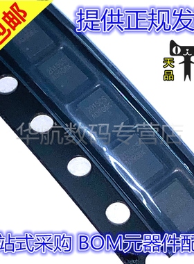 原装 CW2015CSAD CW2015CS 丝印2015CS 封装TDFN8 电池计量IC芯片