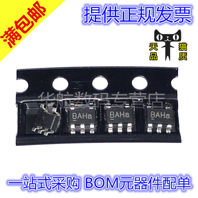 原装丝印BABL4054B-42TPRN