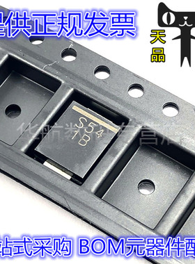 SSC54-E3 SSC54-E3/57T SMC 肖特基二极管与整流器 5A 40V 贴片