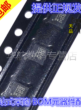 原装贴片 ALS31300EEJASR-500/1000/2000 ALS31300EEJASR DFN-10