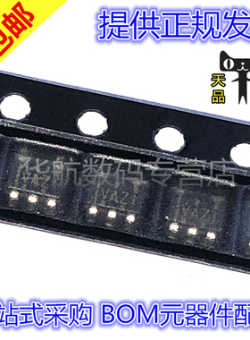 原装贴片 TLV2631IDBVR TLV2231IDBVT 2471 9101 9161 SOT23-5