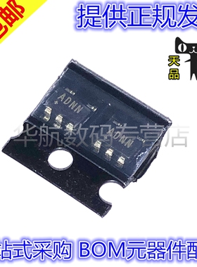 原装贴片 MAX1726EUK33 MAX1726 ADNN SOT23-5 线性稳压器