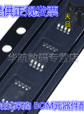 原装 AD4022/902BRMZ AD8251ARMZAD8418ABRMZ AD8676ARMZ REEL/RL