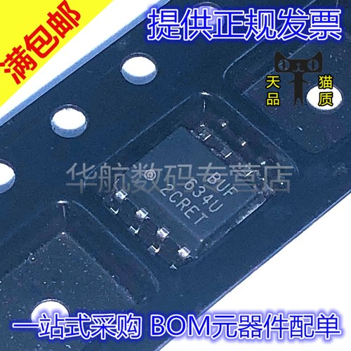 运算放大器BUF634PBUF634T