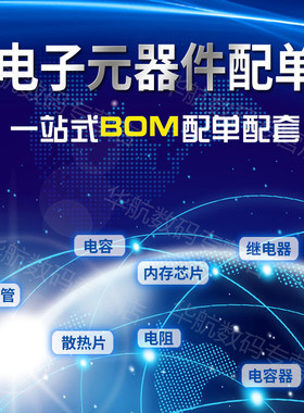 原装 AP2192AMPG-13 AP2172AMPG-13 AP2152AMPG-13 AP2142 MSOP8