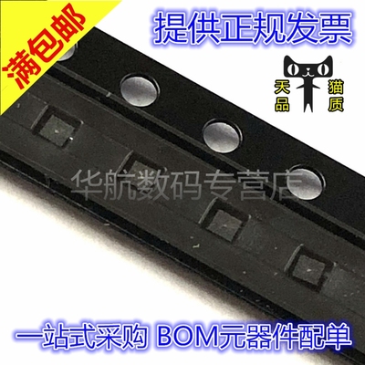 RF1628SR RF1628ATR13-5K 丝印E RF天线射频 原装