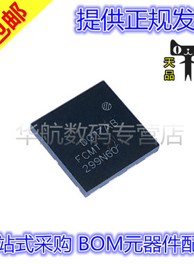 FCMT299N60 PQFN-4 贴片 MOS场效应管 芯片 IC