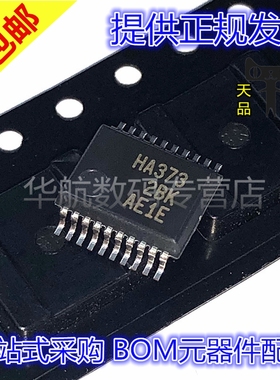 SN74HC373DBR SN74HC373 逻辑IC SSOP-20 全新原装现货 贴片芯片