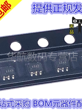 原装贴片 FXLP34P5X FXLP34P5 丝印X34H SOT353 电平转换器IC芯片