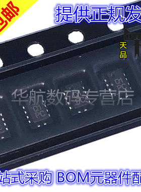 原装贴片 AD8317ACPZ-R7 AD8319ACPZ AD8332ACPZ AD8270ACP LFCSP