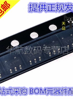 原装 NCP551SN50T1G/15/18/25/28/30/31/33 NCP551SN50T1 SOT23-5