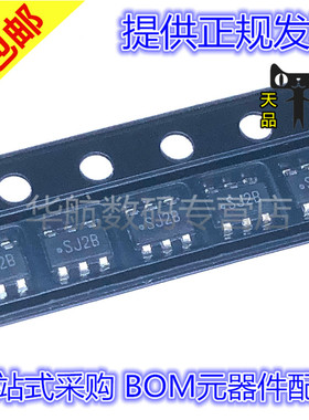 原装 LMR14206XMKX/NOPB/14203/12010/12007/XMKE/XMK SOT23-6