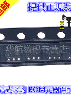 原装贴片 LMP2021MF LMP2021MFX 丝印AF5A SOT23-5 运算放大器