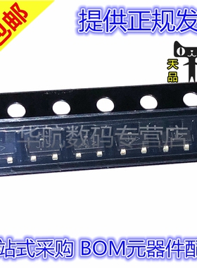 BSS138LT1G BSS138 SOT23 丝印J1 贴片芯片