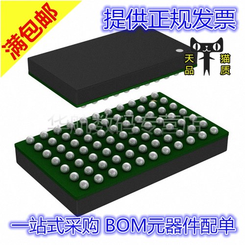 LTM8067LTM8065LTM8063IY