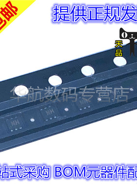 KRC857E-RTK KRC857E 贴片SOT-363 晶体管二极管