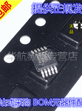 CS4270/4398/8416/4272/8421/8406/2100/2200CP-CZZR/CZZ 原装