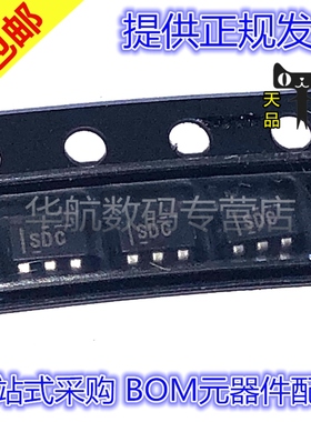 原装贴片 TPS70925DBVR TPS70925DBVT 印SDC SOT23-5 线性稳压器