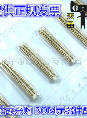 原装贴片 AXK6F/AXK5F80547YG/537YG/337YG/347YG 0.5mm 80P 镀金