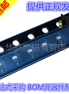 BAT165 E6327 丝印:C SOD-323 贴片肖特基/整流二极管