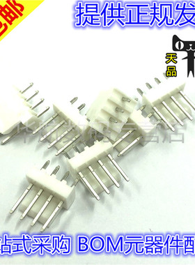 22-23-2041 2223-2041 22232041 4Pin针座连接器 原装现货