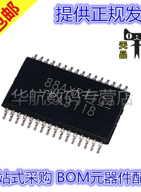 原装贴片 TPA3118D2DAPR 丝印TPA3118 HTSSOP32 立体声音频放大器