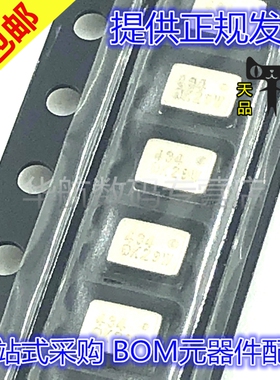 原装贴片 ICS-43434 丝印434  ICS-43432 26DB 麦克风芯片音频IC