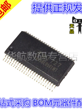 原装贴片 TM1727 1621 1628 1637 1640 1650 1668 1721 2313 SSOP