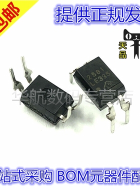 PS2581A PS2581L1-A 2581A DIP-4 光耦