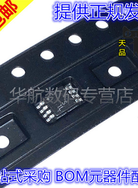 原装贴片 ADG1419BRMZ-REEL7 ADG1421BRM 1422 1221 MSOP8/10